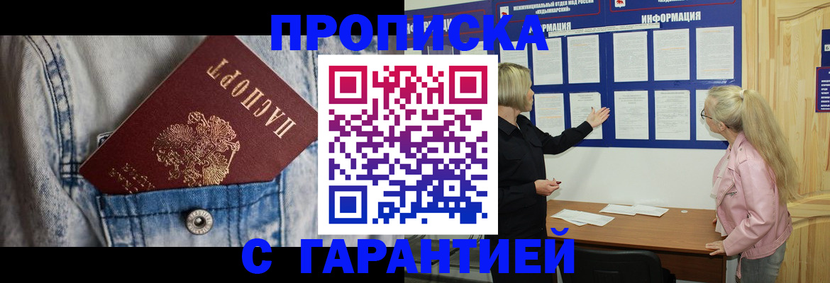форма 3 в Ртищево